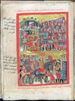 The armies of Trebizond